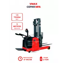 Ричтрак VMAX MFA 1550 1,5 тонны 5 метров